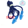 nut-tai-chong-on-3m-1290