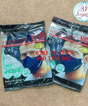 khau-trang-NEOMASK-VC6-qua-tai