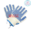 gang-tay-chiu-nhiet-500-do-c-dai-26cm