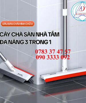 cay-cha-san-3in1-Okwife-AGW - 3458